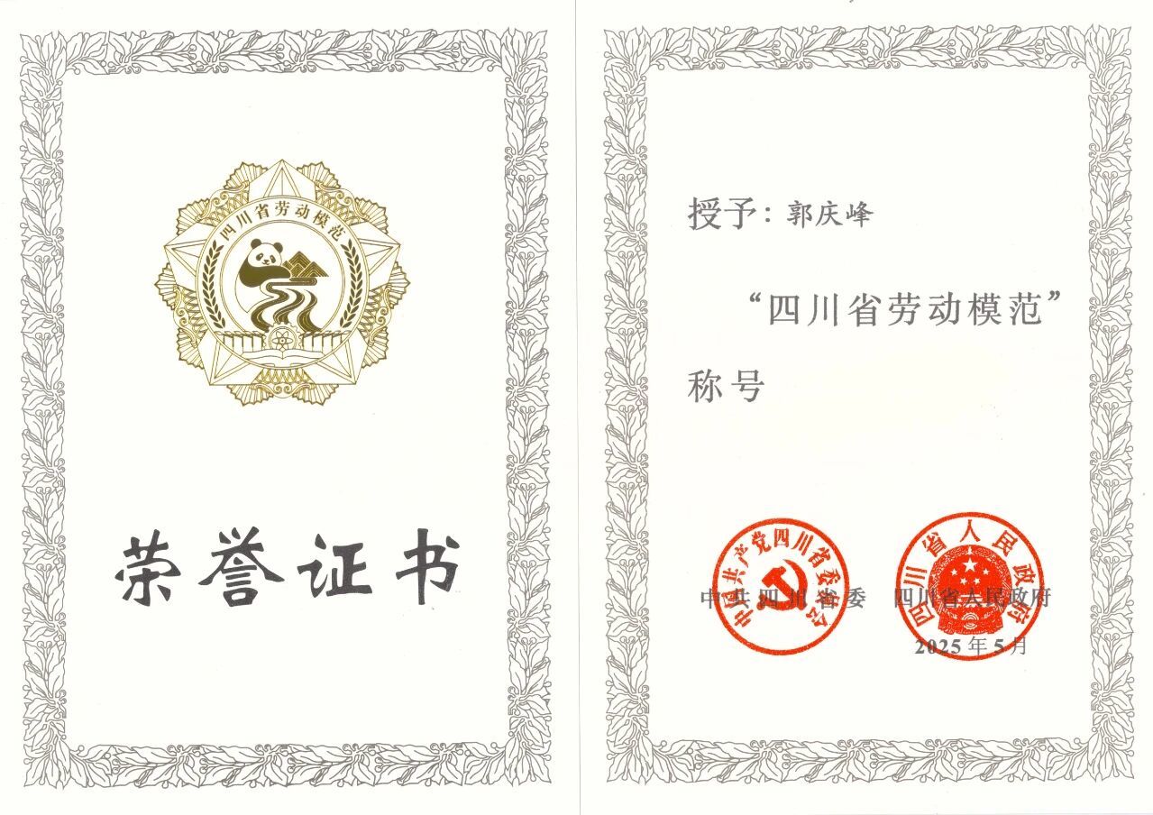 产品中心