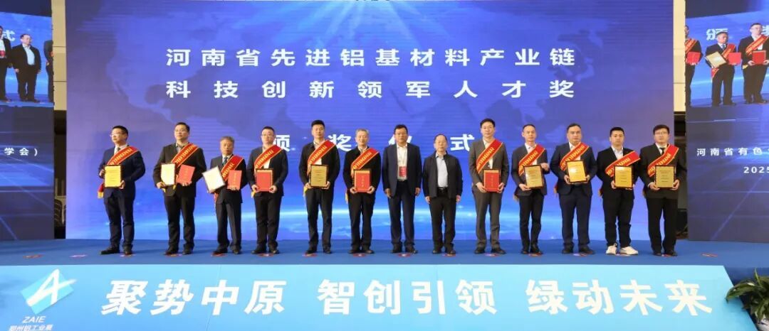 印象中孚