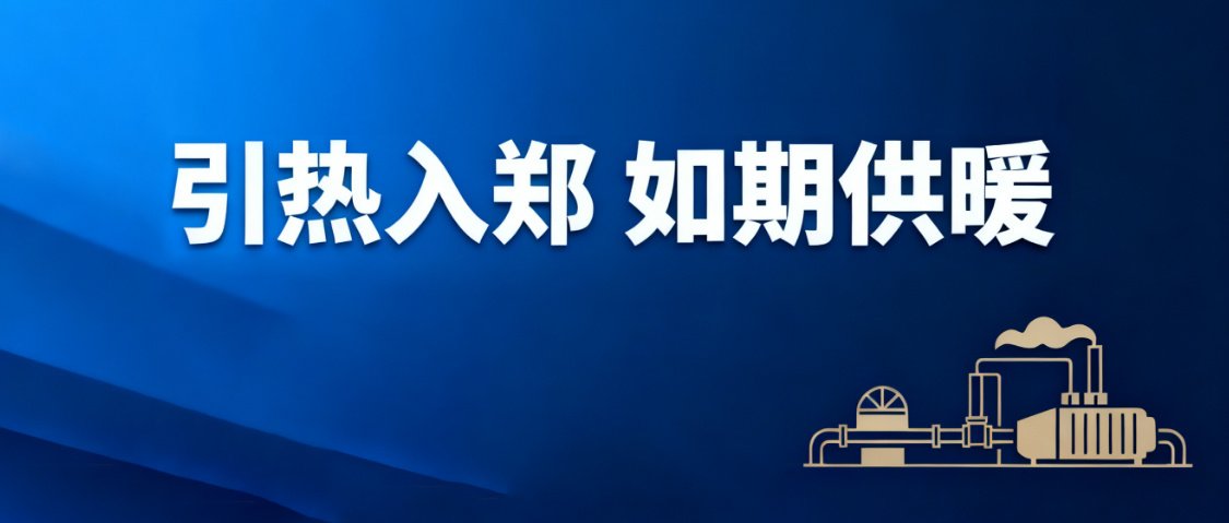 股票代码