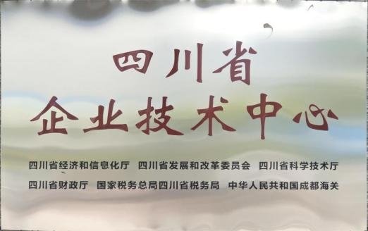 股票代码