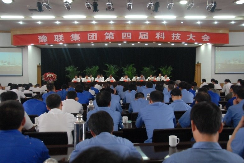 中孚概况