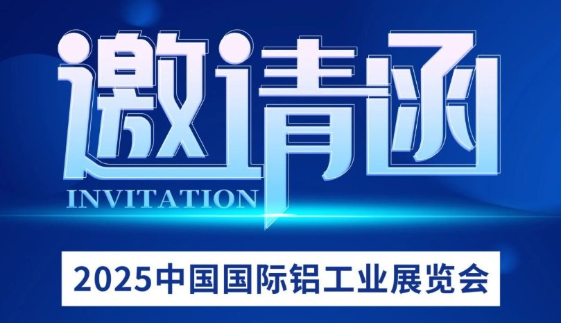 股票代码