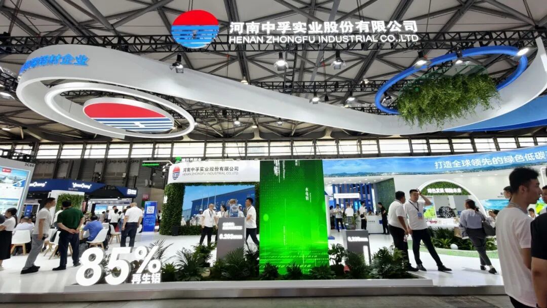 红足1世新2官网官方网站入口说明