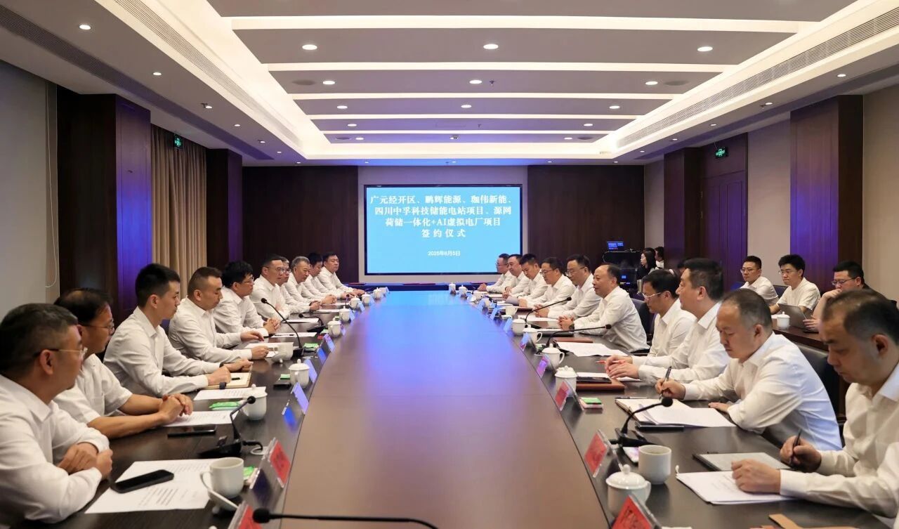 印象中孚